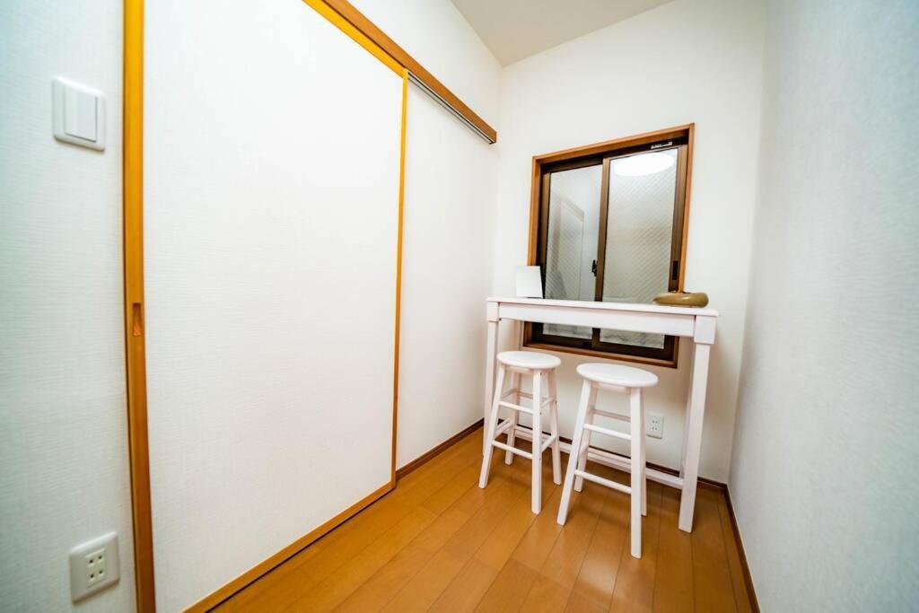 Kawanosou Shinjuku 1 Minute Appartement *