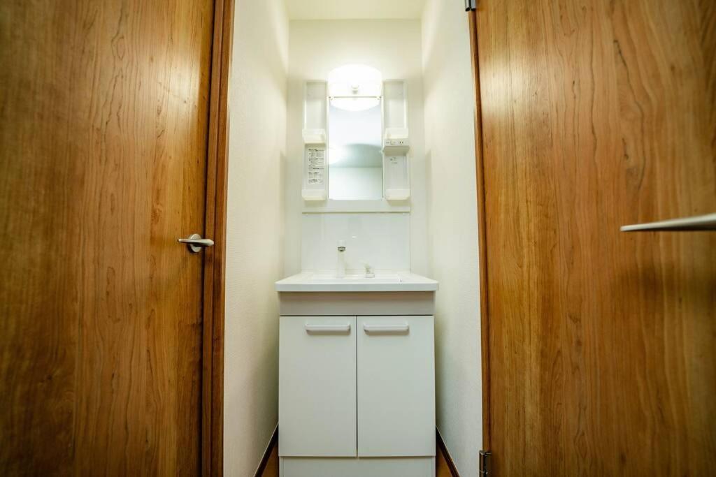 Appartement Kawanosou Shinjuku 1 Minute