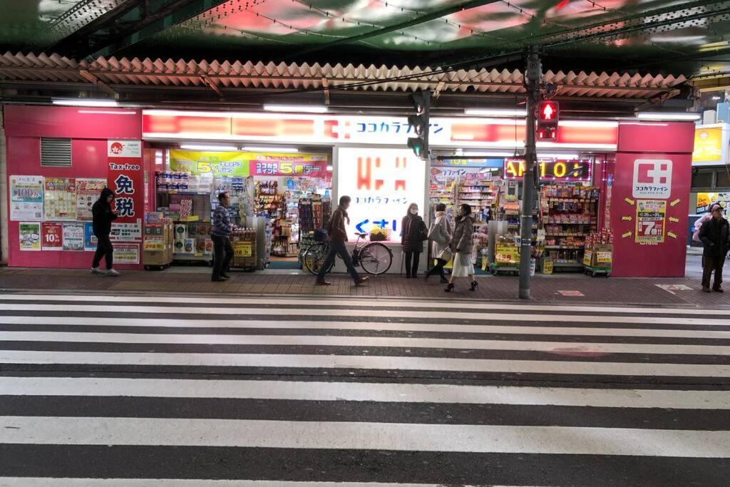 Appartement Kawanosou Shinjuku 1 Minute Tōkyō