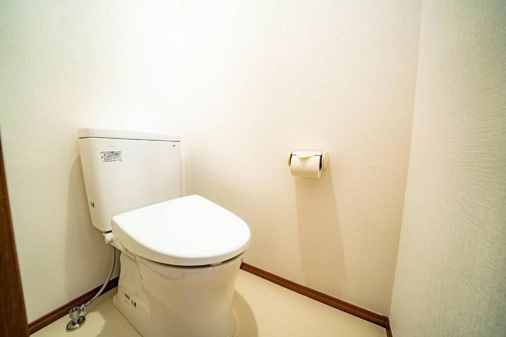 Kawanosou Shinjuku 1 Minute Appartement Tōkyō